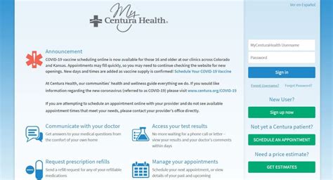 My Centura Health Patient Portal 